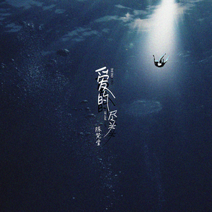 性爱自由业余摘花视频
