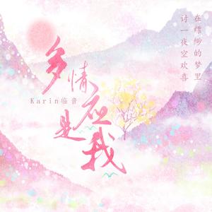 性爱自由业余摘花视频
