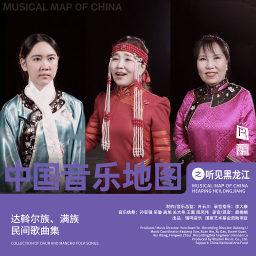 性爱自由业余摘花视频
